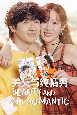 沉浸式网站优化方法分析