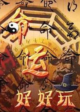 沉浸式网站优化方法分析