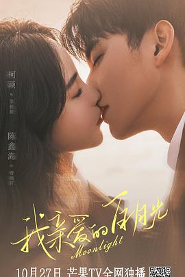 什么网站优化排名好